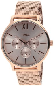 Zegarek damski Timex na bransolecie TW2T74500